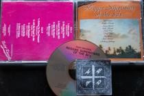 VA - Reggae Superstars Of The 80's
