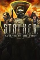 STALKER Legends of the Zone Trilogy Enhanced Edition