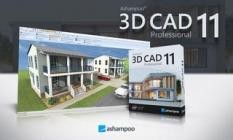 Ashampoo 3D CAD Pro v11.0 (x64)
