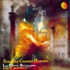 Stravinskij Chamber Orchestra - Le Otto Stagioni