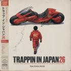 Ryan Celsius Sounds - TRAPPIN IN JAPAN 26