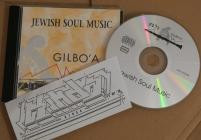 Gilboa-Jewish Soul Music- GM230648 -CD-FLAC-199X-KINDA
