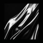 UV909 - Gute Frage EP
