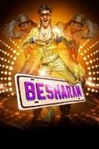 Besharam - Unverschaemt schamlos
