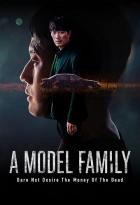 A Model Family - Staffel 1