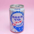 VA - Screwston Vol II Pink Soda