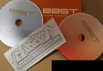 VA-East Volume Cinnamon By Ping- WMCD005 -2CD-FLAC-2011-KINDA