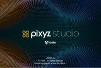 Pixyz Studio 2022.1.1.4 (x64)