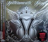 Kottonmouth Kings - California Burning