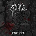Zerfall - Frevel