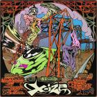 DJ Dextro & Exos - X-IZE04