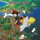 Joe Hisaishi-Kikis Delivery Service  Original Sountrack -OST-16BIT-WEB-FLAC-1989-SYMPHONY