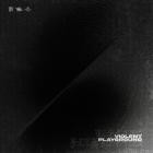 Bite Down - - Violent Playground  