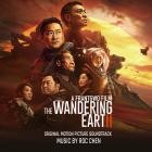 Roc Chen - The Wandering Earth 2 (Original Motion Picture Soundrack)