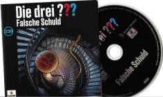 Die drei Fragezeichen - Type  :  Album