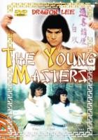 The Young Masters