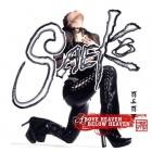 Saeko - Above Heaven Below Heaven