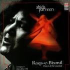 Abida Parveen - Raqs-e-Bismil