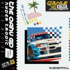 Hello Meteor - The Oahu GP 2: Hyper Tropic