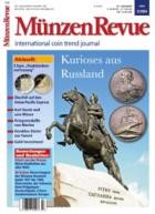 MuenzenRevue 03/2024