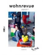 wohnrevue 12/2025
