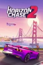 Horizon Chase 2