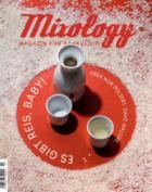 Mixology 02/2024