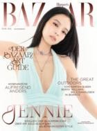 Harpers BAZAAR 05-06/2025