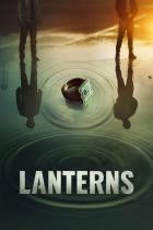 Lanterns - Staffel 1