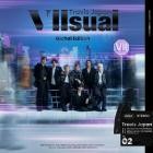 Travis Japan - VIIsual (Global Edition)