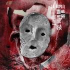 La Dispute - IV