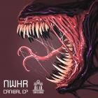 NWHR - Canibal EP