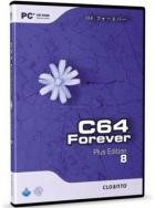 Cloanto C64 Forever v9.2.18.0 Plus Edition