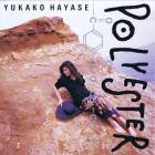 Polyester The Saint - Summer's Here