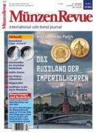MuenzenRevue 10/2025