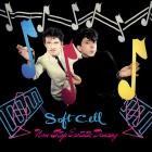 Soft Cell - Non-Stop Ecstatic Dancing (Remastered Deluxe Edition)