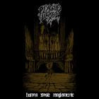 Plague Vessel - Human Waste Conglomerate