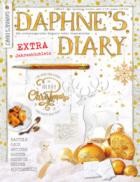 Daphnes Diary 08/2019