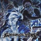 Ethereal Tomb - Living To Dream Again