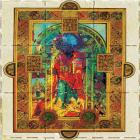 Rome Streetz & ANKHLEJOHN - Genesis 1:27