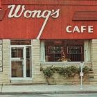 Cory Wong - Wong's Cafe