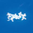 DJ Strawberry-Pace And Space- YUKUSF104 -24BIT-WEB-FLAC-2026-BABAS