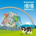 VA-Katamari Damacy  Original Soundtrack Katamari Fortissimo Damacy -OST-16BIT-WEB-FLAC-2024-SYMPHONY