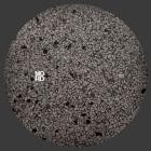 Exium-Human Element EP- MORD017 -24BIT-WEB-FLAC-2015-BABAS