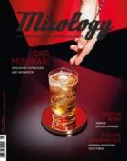 Mixology 01/2024