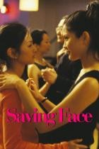 Saving Face - Liebe und was noch?