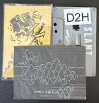 Slant - Demo 2023