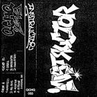 Instructor - Demo 2019