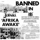 Jabula - Afrika Awake (Holland Album Mix)