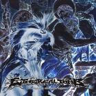 Ethereal Tomb - Living To Dream Again